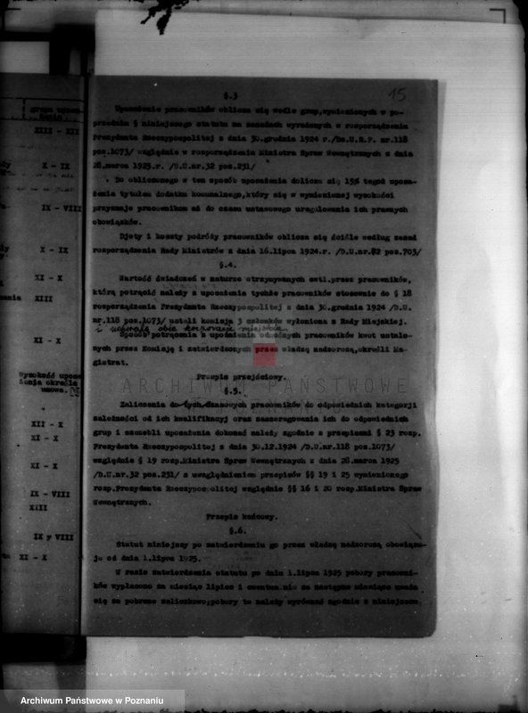 Obraz 19 z jednostki "Urzędnicy Komunalni miasta Krotoszyna"