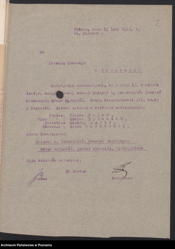 Obraz 5 z jednostki "Ryczywół, powiat Oborniki - akta koła."