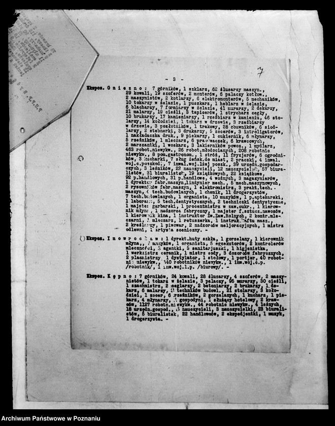 Obraz 10 z jednostki "/Komunikaty clearingowe/"