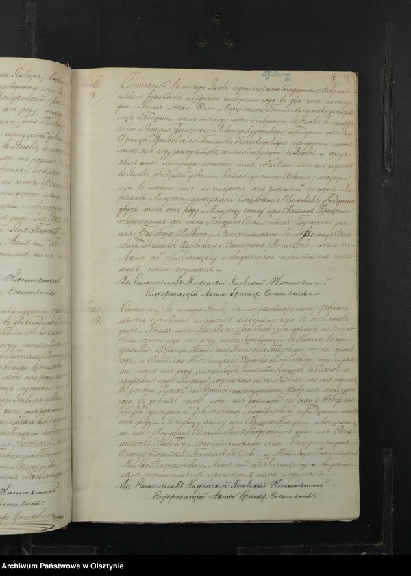 image.from.unit.number "Duplikat˝ Aktov˝ Uroždennyh˝, Brakosočetannyh˝ i Umerših˝ Ânovskago Prihoda Prasnyšskago Okruga Plockoj Gubernìi za 1874 god˝ [Duplikat. Akta urodzeń, małżeństw i zgonów Parafii Janowo Obwodu Przasnyskiego Guberni Płockiej za 1874 rok]"