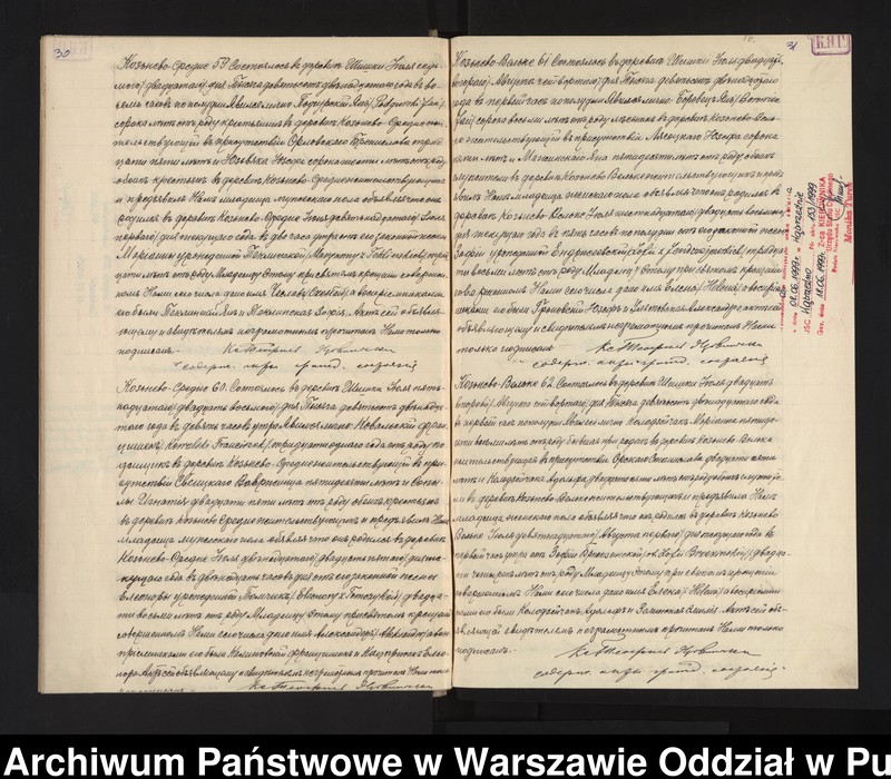 image.from.unit.number "Akta urodzeń, małżeństw i zgonów"