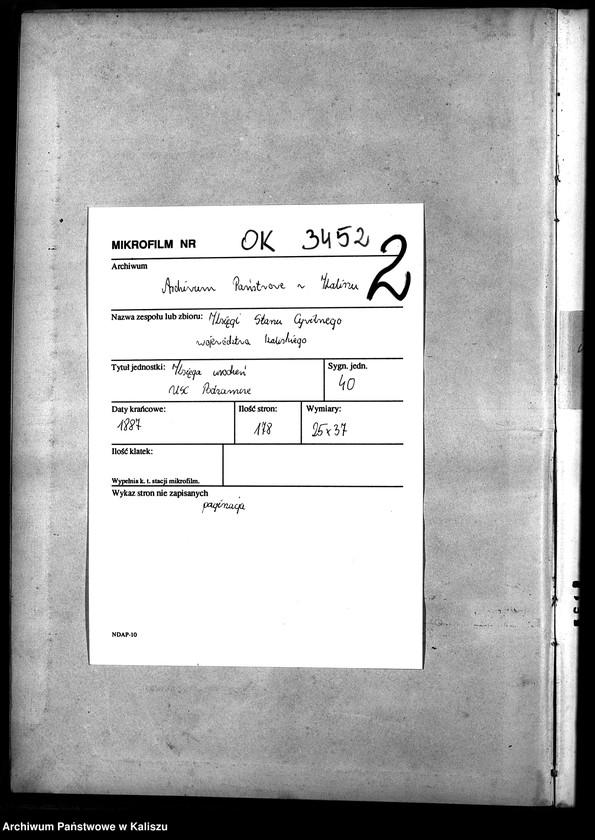 image.from.unit.number "[Księga urodzeń]"