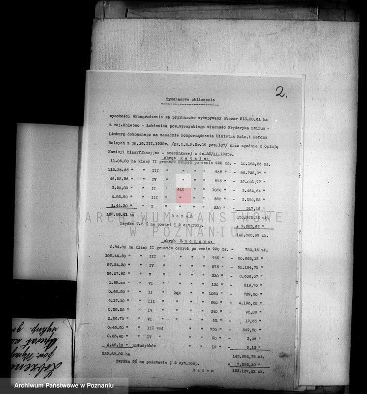 Obraz 6 z jednostki "Oszacowanie wykupionych gruntów majątku Łobżenice powiatu wyrzyskiego"