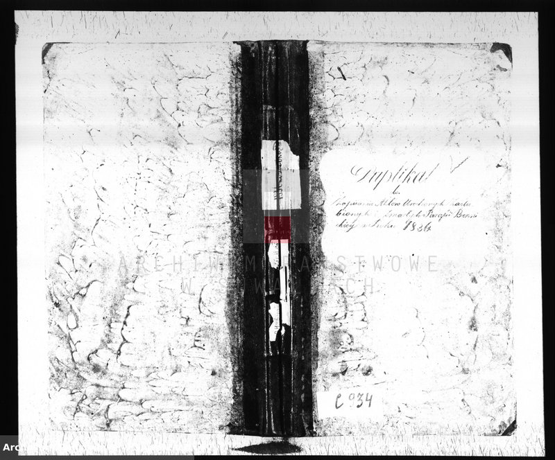 image.from.unit.number "Duplikat do Zapisywania Aktów Urodzonych Zaślubionych i Zmarłych Parafij Berznickiey z Roku 1836"