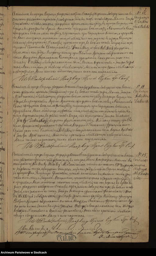 image.from.unit.number "[Akta urodzin, małżeństw i zgonów]"