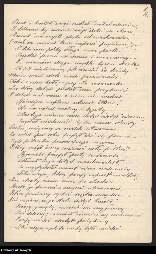 image.from.unit.number "Utwory literackie przesłane I. J. Paderewskiemu, cz. II"