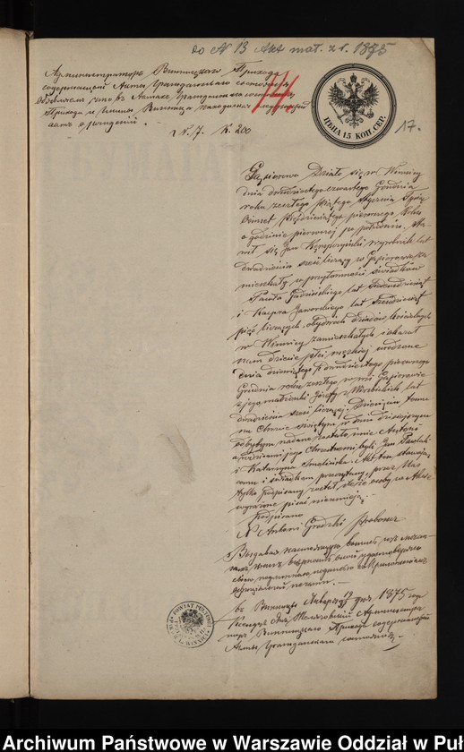 image.from.unit.number "Aneksy do akt małżeństw"