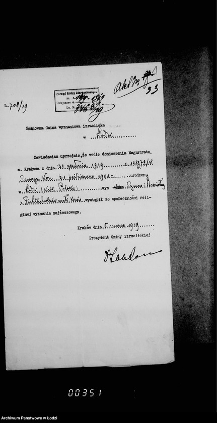 Obraz 5 z jednostki "Akta dotyczące osób występujących ze społeczności religijnej wyznania mojżeszowego"