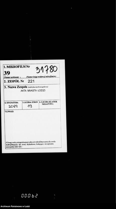 Obraz 2 z jednostki "O vydače pribavki k žalovaniju gorodovym policji i razjezdam policejmejsteru"