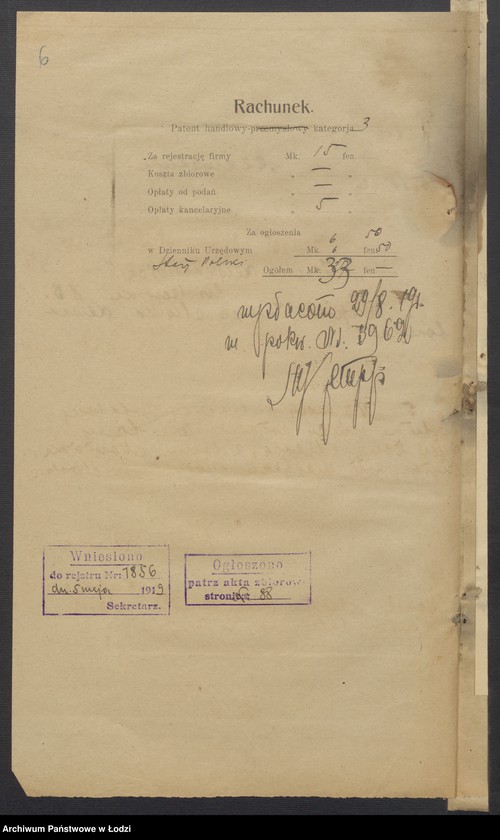 Obraz 8 z jednostki "Izrael Moses Lewartowicz- sprzedaż towarów manufakturowych"