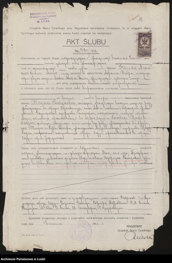 Obraz 15 z jednostki "„Spedhanpol” – Szlama Goldkorn – przedsiębiorstwo ekspedycyjno-przewozowe"