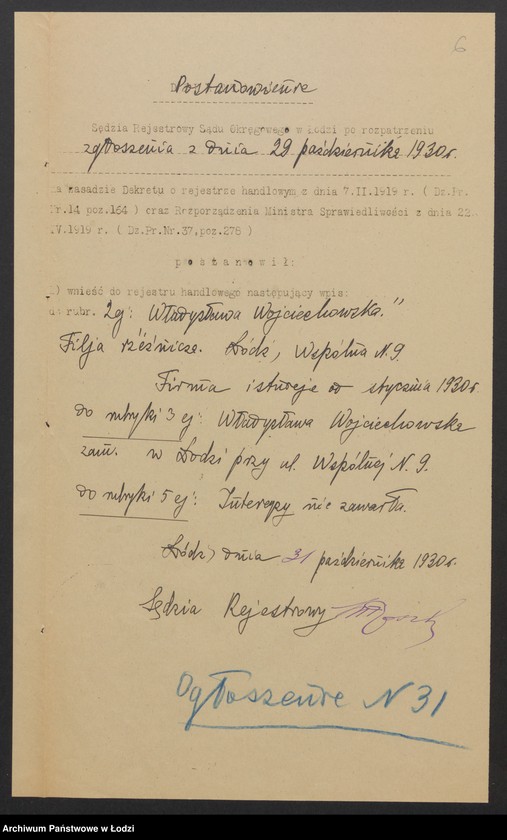 Obraz 8 z jednostki "Władysława Wojciechowska- filia rzeźnicza"