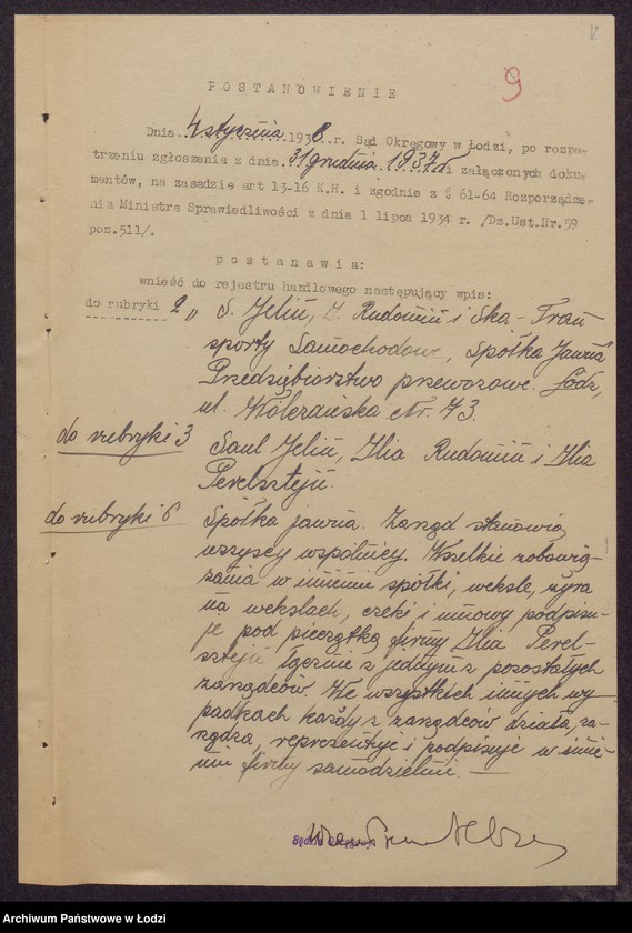 Obraz 14 z jednostki "Saul Jelin, Ilia Rudomin, Ilia Perelsztejn- przedsiębiorstwo przewozowe"