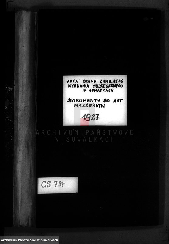 image.from.unit.number "Dowody do Akt Zaszluiomych Wyznania Mojżeszowego Parafii Suwalskiej za rok 1827"