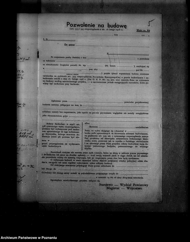 Obraz 9 z jednostki "/Zatwierdzenie zakładu przemysłowego/ odlewni żelaza/ Braci Gielniak w Szamotułach/"