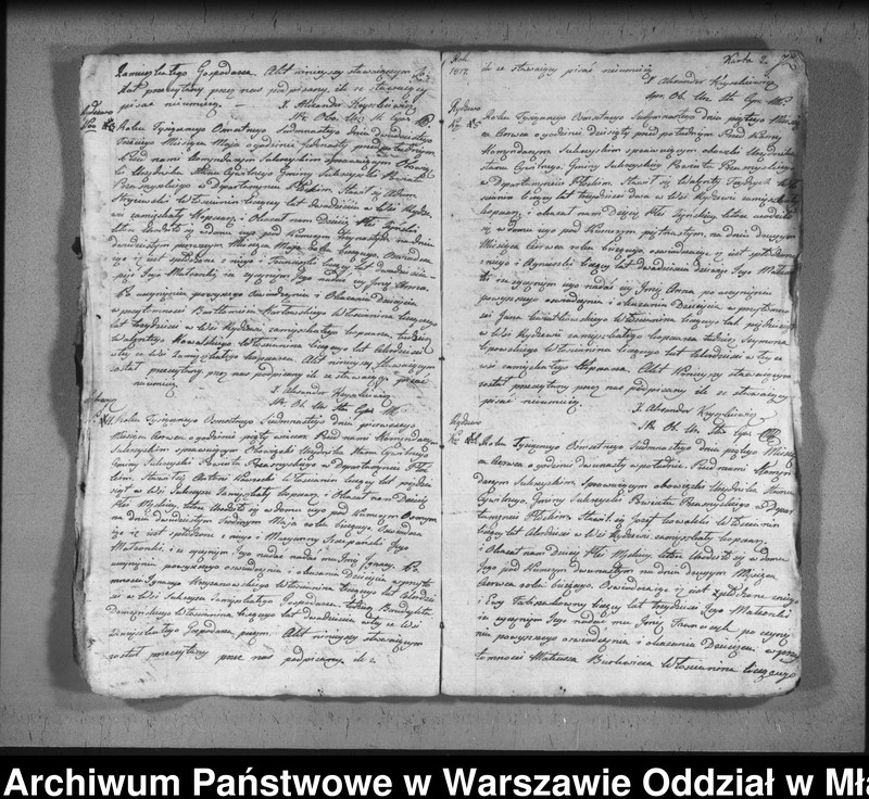 image.from.unit "Akta urodzin"