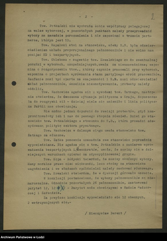 Obraz 3 z jednostki "Sekcja Spółdzielcza-protokoły posiedzeń, Sekcja spółdzielcza WK PPS i KW PPR-protokoły"