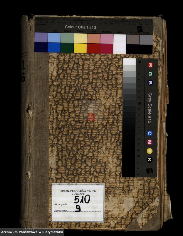image.from.unit.number "Księga urodzeń"