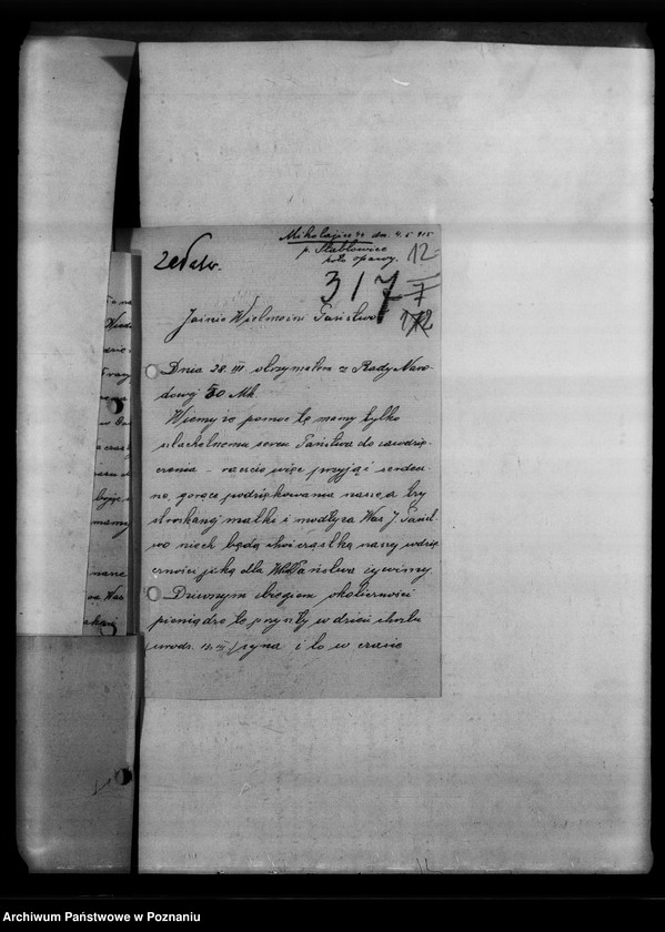 Obraz 16 z jednostki "Austria - Komitet Pomocy Polakom w zaborze austriackim - korespondencja różna"