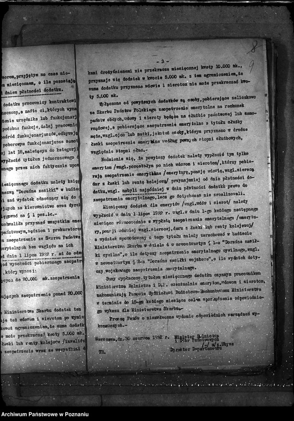 Obraz 13 z jednostki "Okólniki"