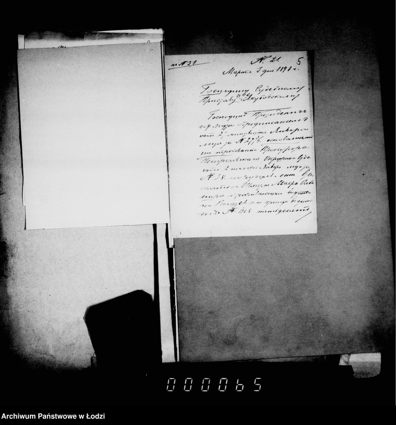 Obraz 8 z jednostki "O vzyskanjiv štrafov za predjavlenje sporov o podlogach"