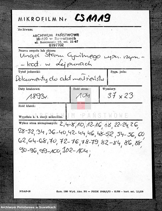 image.from.unit.number "Dokumenty brakosočetavšichsja s 1893 goda Lejpunskago R. Katoličeskago prichoda"