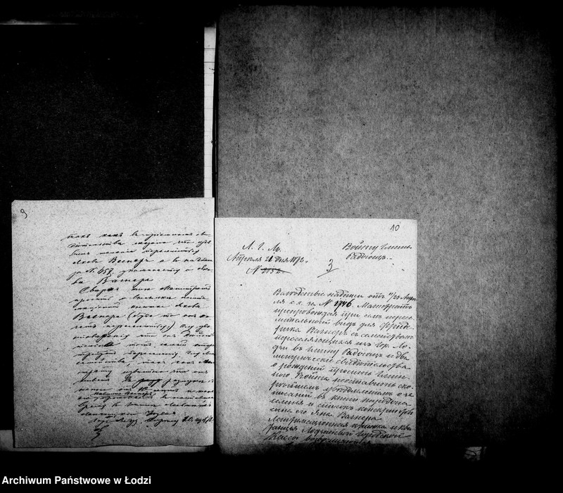 Obraz 11 z jednostki "O preselenju"