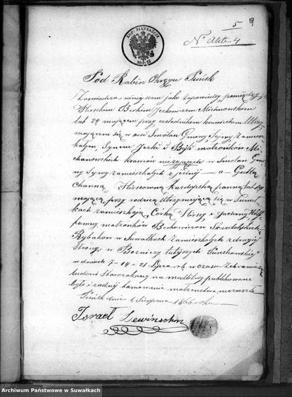 image.from.unit.number "Dowody Akt Ślubnych Okręgu Bożniczego Puńsk z r. 1866"