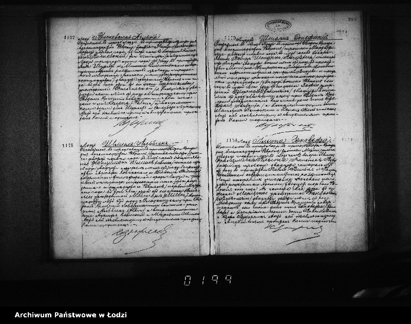 Obraz 17 z jednostki "Akta urodzeń"