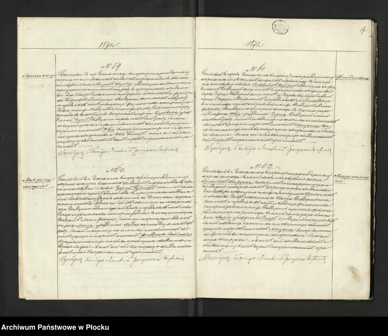 image.from.unit.number "Akta urodzeń, małżeństw i zgonów"