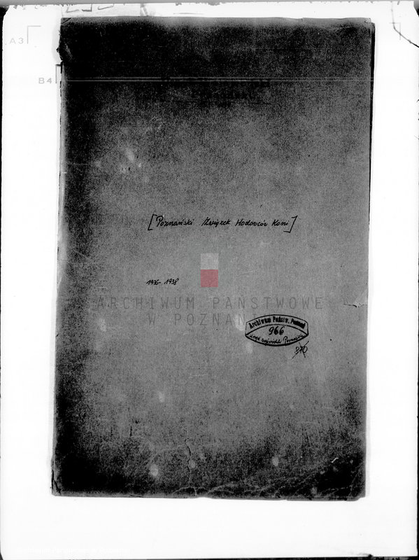 Obraz 4 z jednostki "/Poznański Związek Hodowców Koni w Poznaniu/"