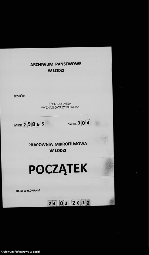 Obraz 1 z jednostki "Rewizja kasowości w Gminie"