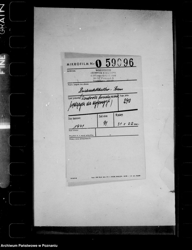 Obraz 2 z jednostki "Kontrola funduszów, będących do dyspozycji"