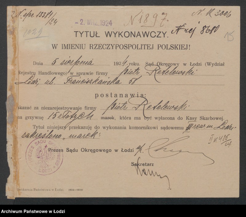 Obraz 17 z jednostki "Piotr Retelewski – piekarnia"