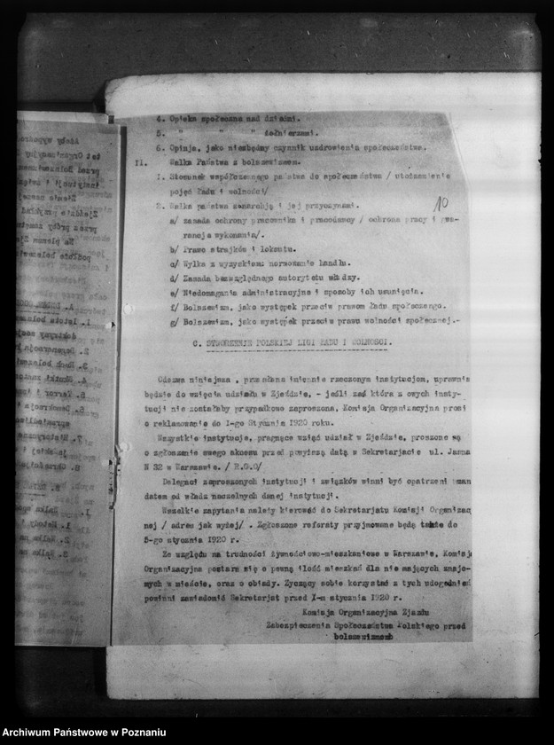 Obraz 14 z jednostki "Pisma, odezwy, raporty, korespondencja."