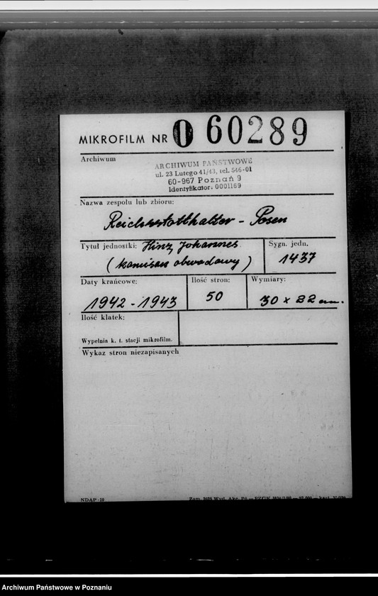 Obraz 2 z jednostki "Hinz, Johannes - komisarz obwodowy"