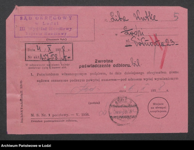 Obraz 7 z jednostki "Liba Wutke – sklep spożywczy"