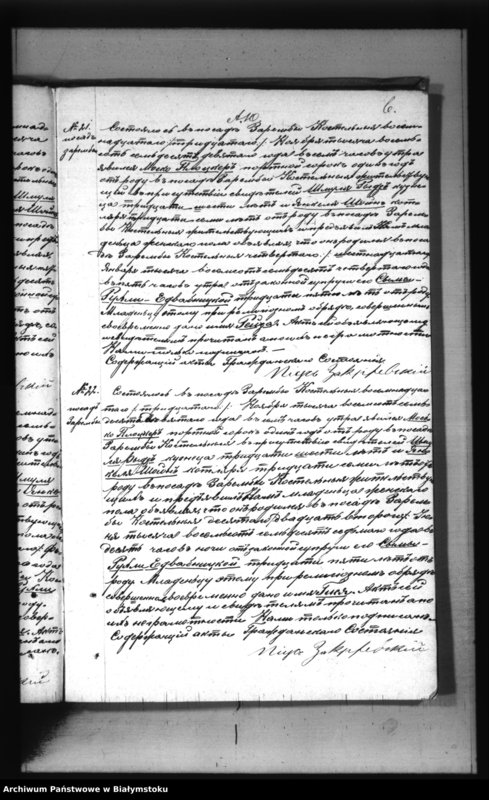 image.from.unit.number "Akta urodzeń, małżeństw i zgonów"