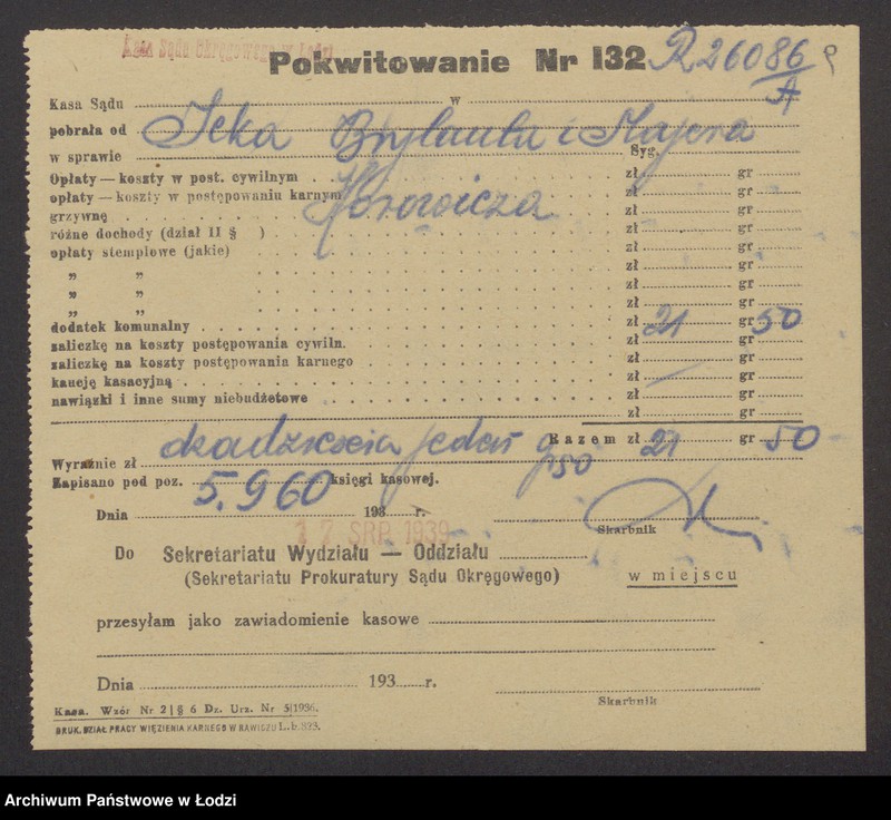 Obraz 11 z jednostki "Icek Brylant i Majer Horowicz – sprzedaż artykułów kolonialnych"