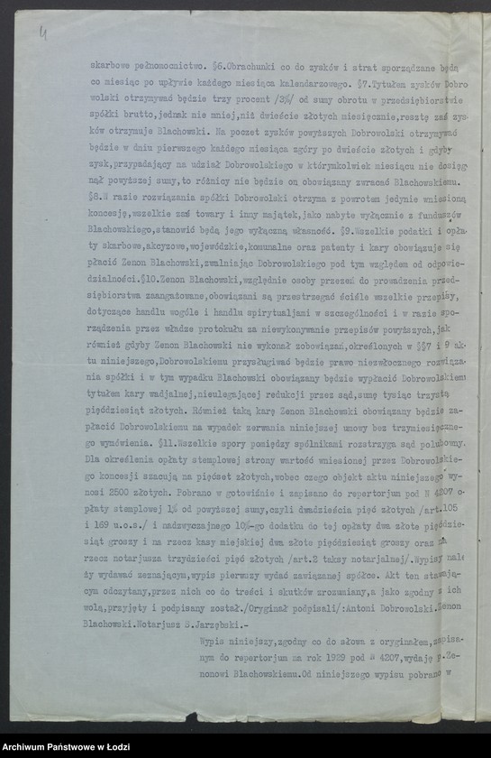 Obraz 6 z jednostki "Antoni Dobrowolski i S-ka- prowadzenie detalicznego handlu win i wódek"