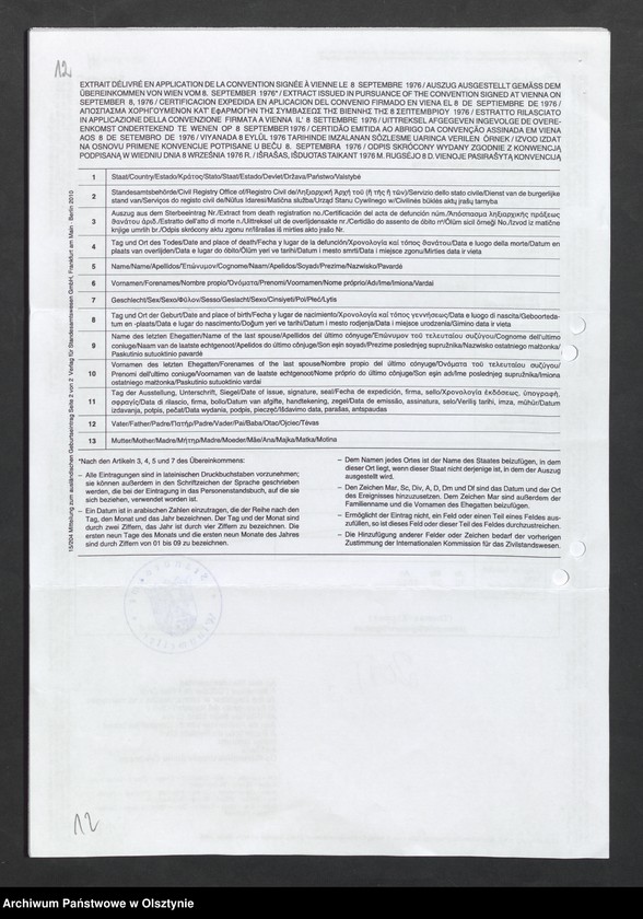 image.from.unit.number "Akta zbiorcze urodzeń z 1917 roku"