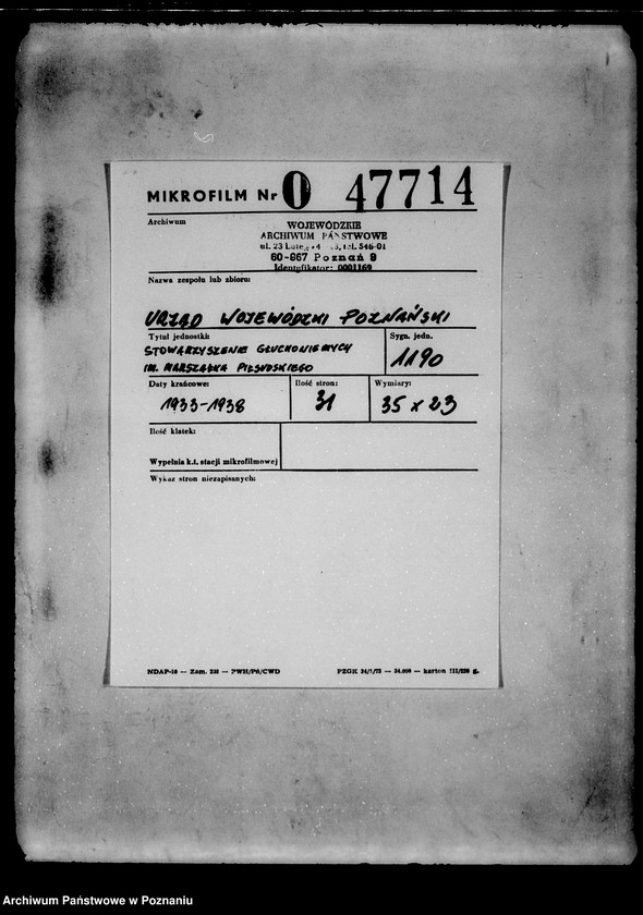 Obraz 2 z jednostki "/Stowarzyszenie Głuchoniemych im. Marszałka Piłsudskiego/"