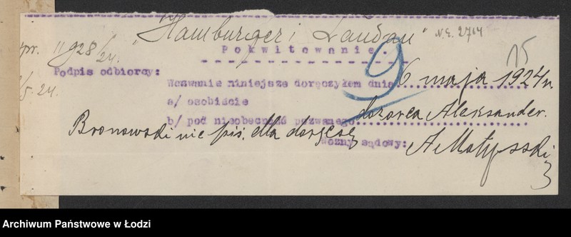 Obraz 17 z jednostki "Hamburgier i Landan- sprzedaż galanterii"