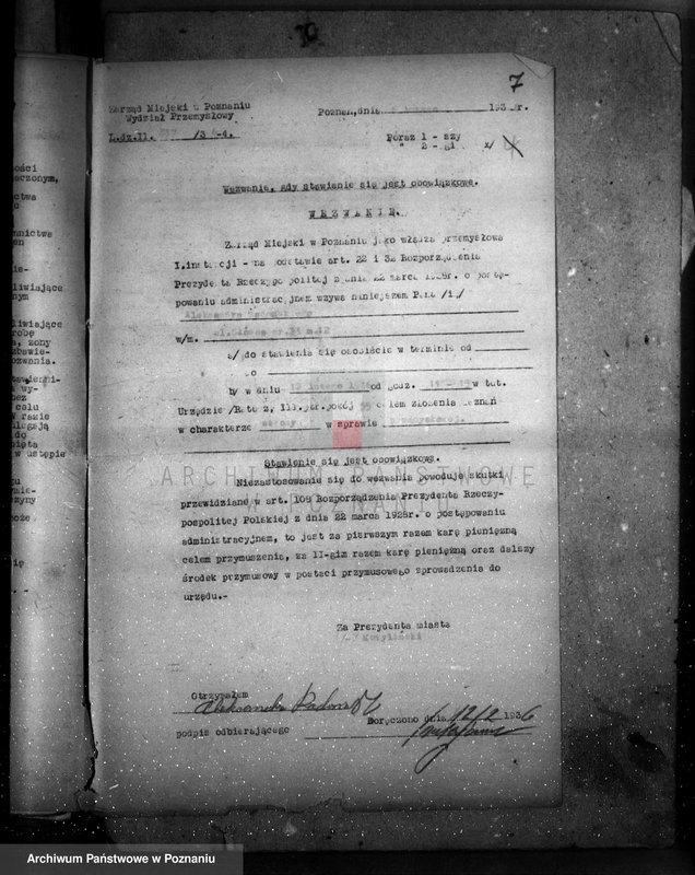 Obraz 11 z jednostki "Urządzenie zakładu odlewni żelaza przy ul. Głównej 33 A. Radomskiego"