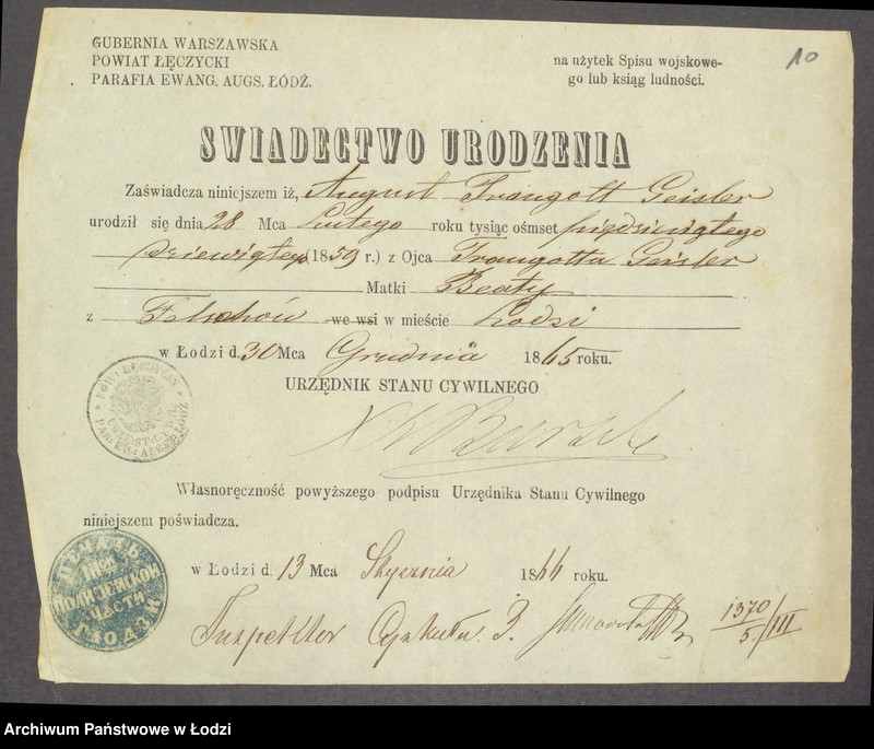 Obraz 12 z jednostki "Dowody metrykalne stałych mieszkańców m. Łodzi nr domu 1370-1371"