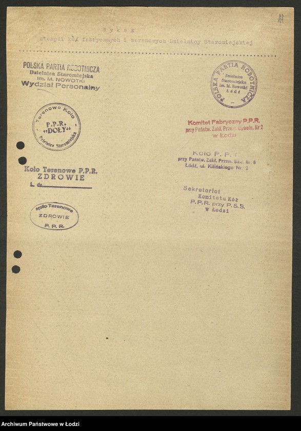 Obraz 12 z jednostki "Odbitki stempli i pieczęci partyjnych"