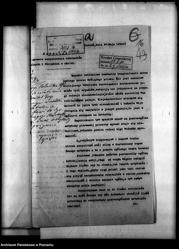 Obraz 20 z jednostki "Sprawy szczegółowo-administracyjne Odzież - obuwie"