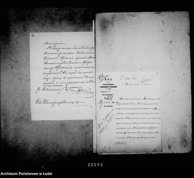 Obraz 18 z jednostki "O činovnikach i služiteljach magistrata"