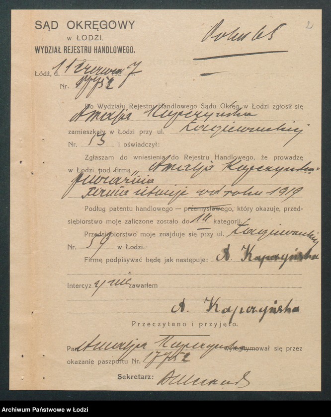 Obraz 4 z jednostki "Emalja Kapczyńska- piwiarnia"