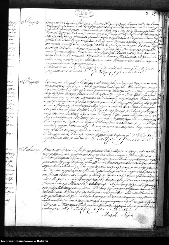 image.from.unit.number "Дубликатъ актовъ о рожденiи, бракосочетанiи и смерти"